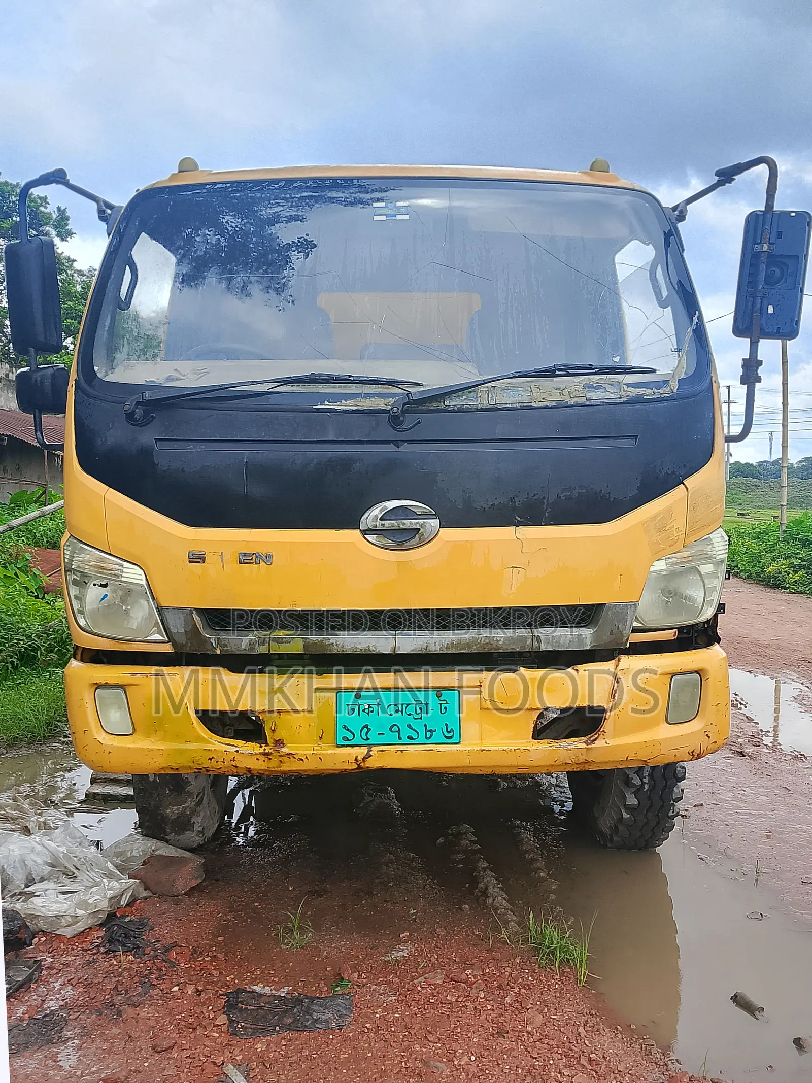 Dump Truck Yunnan Lifan Junma 2017