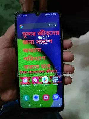 স্যামসাং গ্যালাক্সি এ২২ ১২৮ জিবি নীল