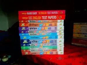 SSC 2026 Science Test Paper