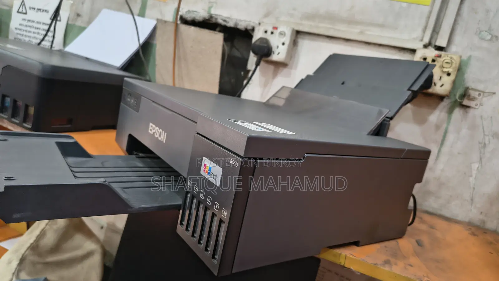 Epson L8050