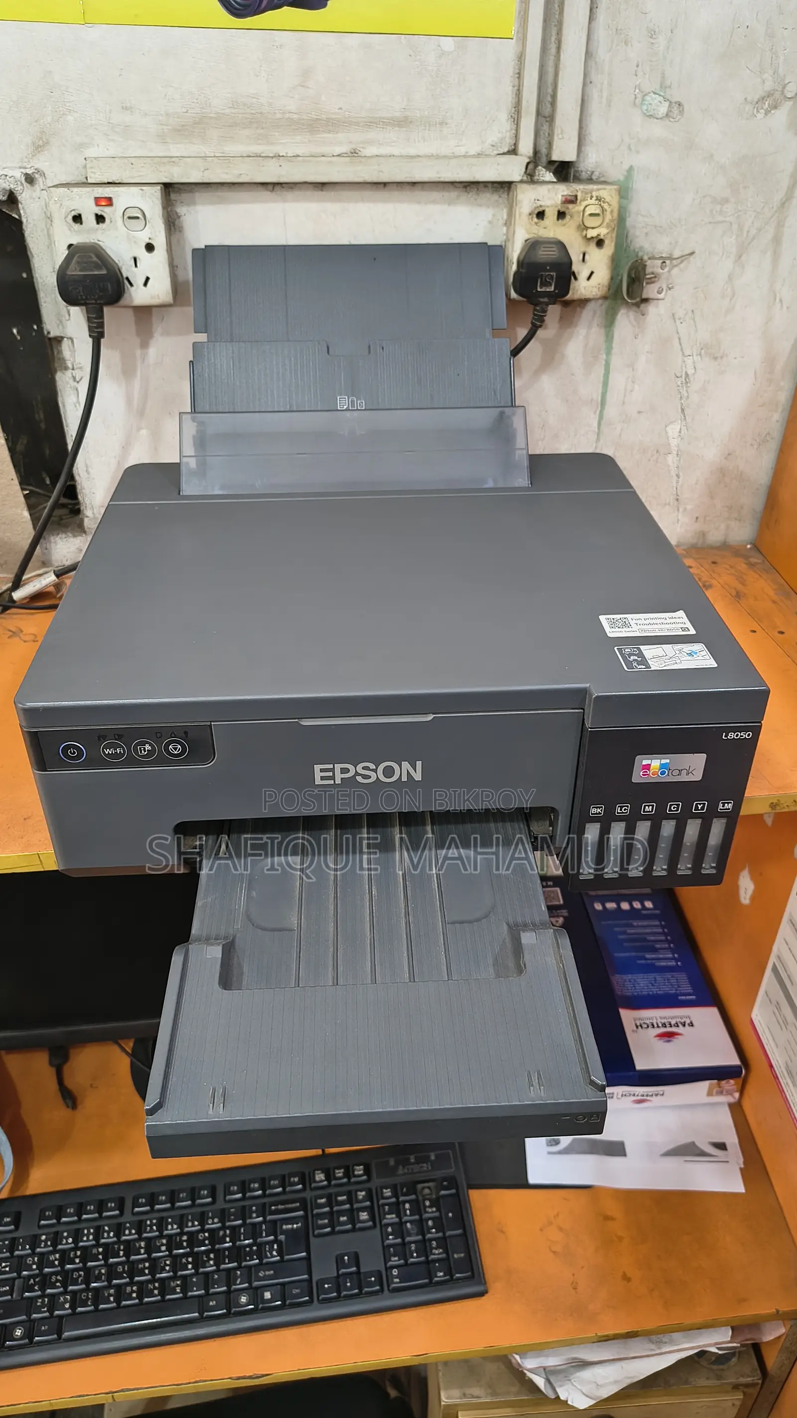 Epson L8050