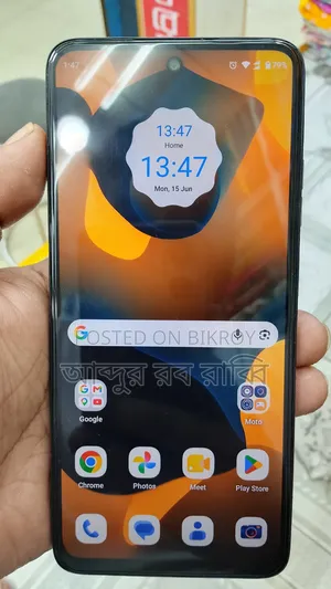 Motorola G34 5G 128 GB