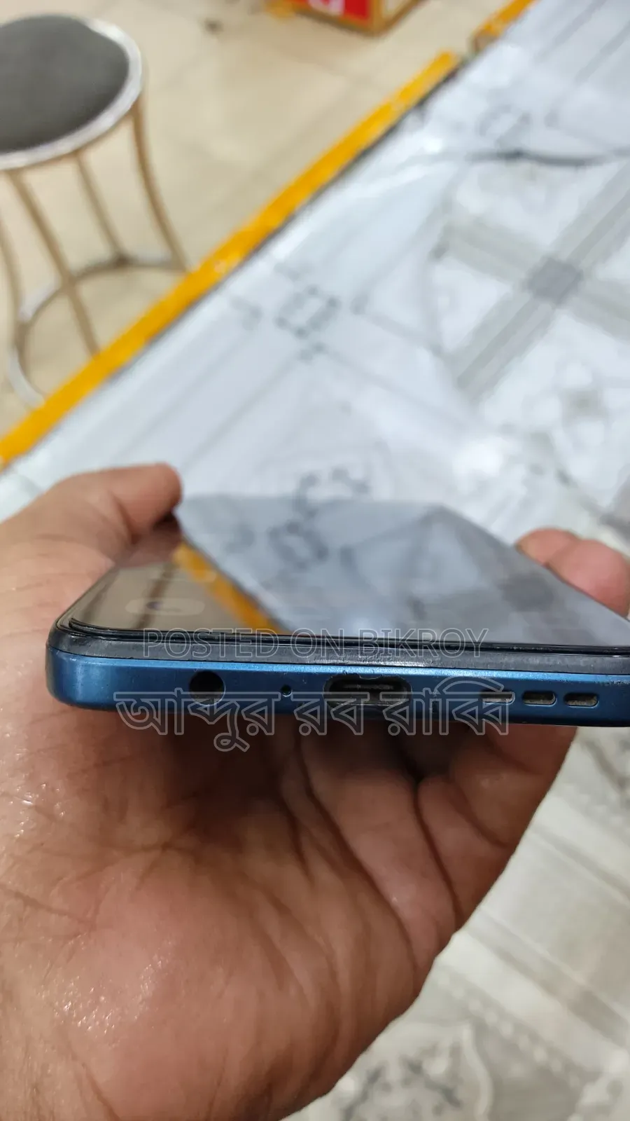 Motorola G34 5G 128 GB