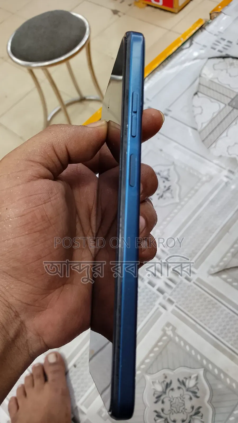 Motorola G34 5G 128 GB