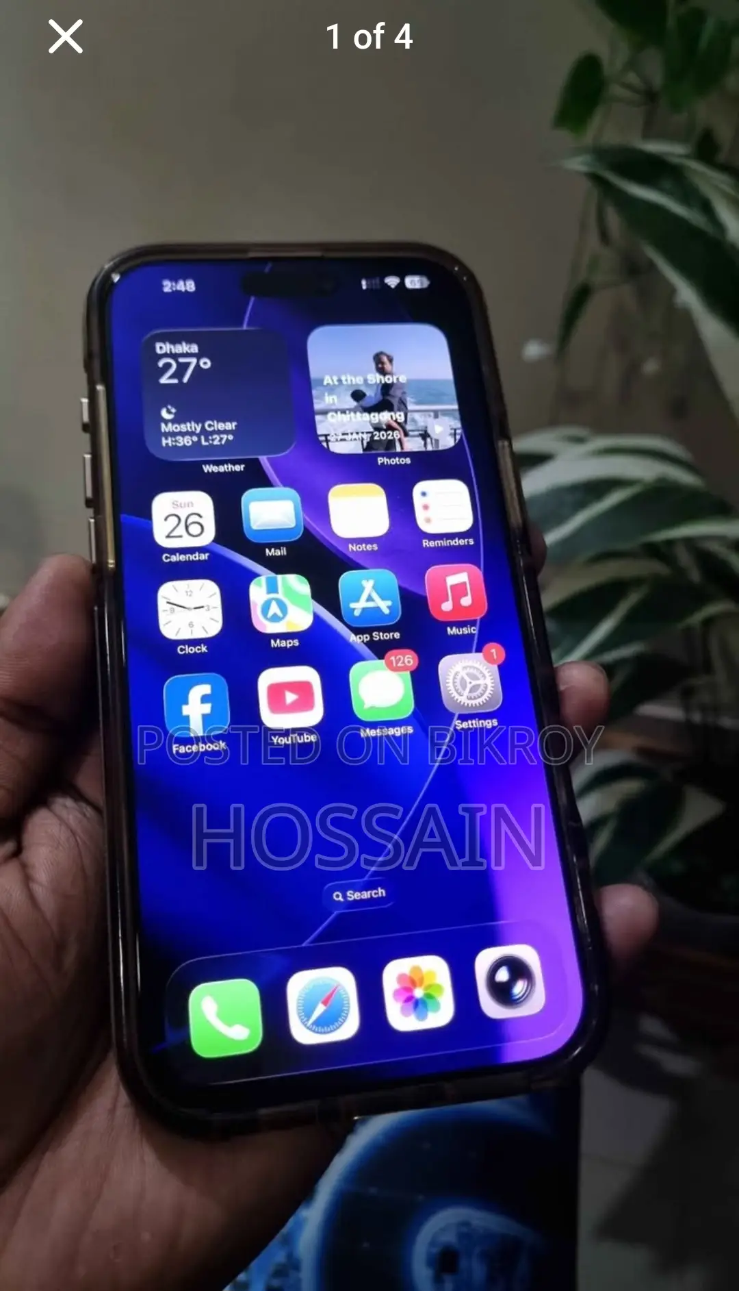 অ্যাপল আইফোন ১৬ প্রো ম্যাক্স ৫১২ জিবি কালো