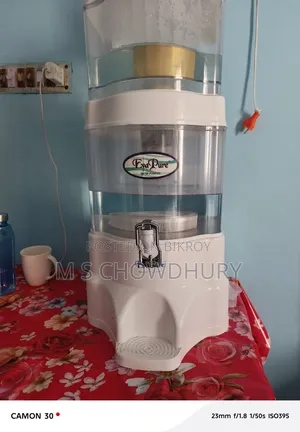 পানির ফিল্টার