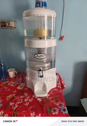 পানির ফিল্টার