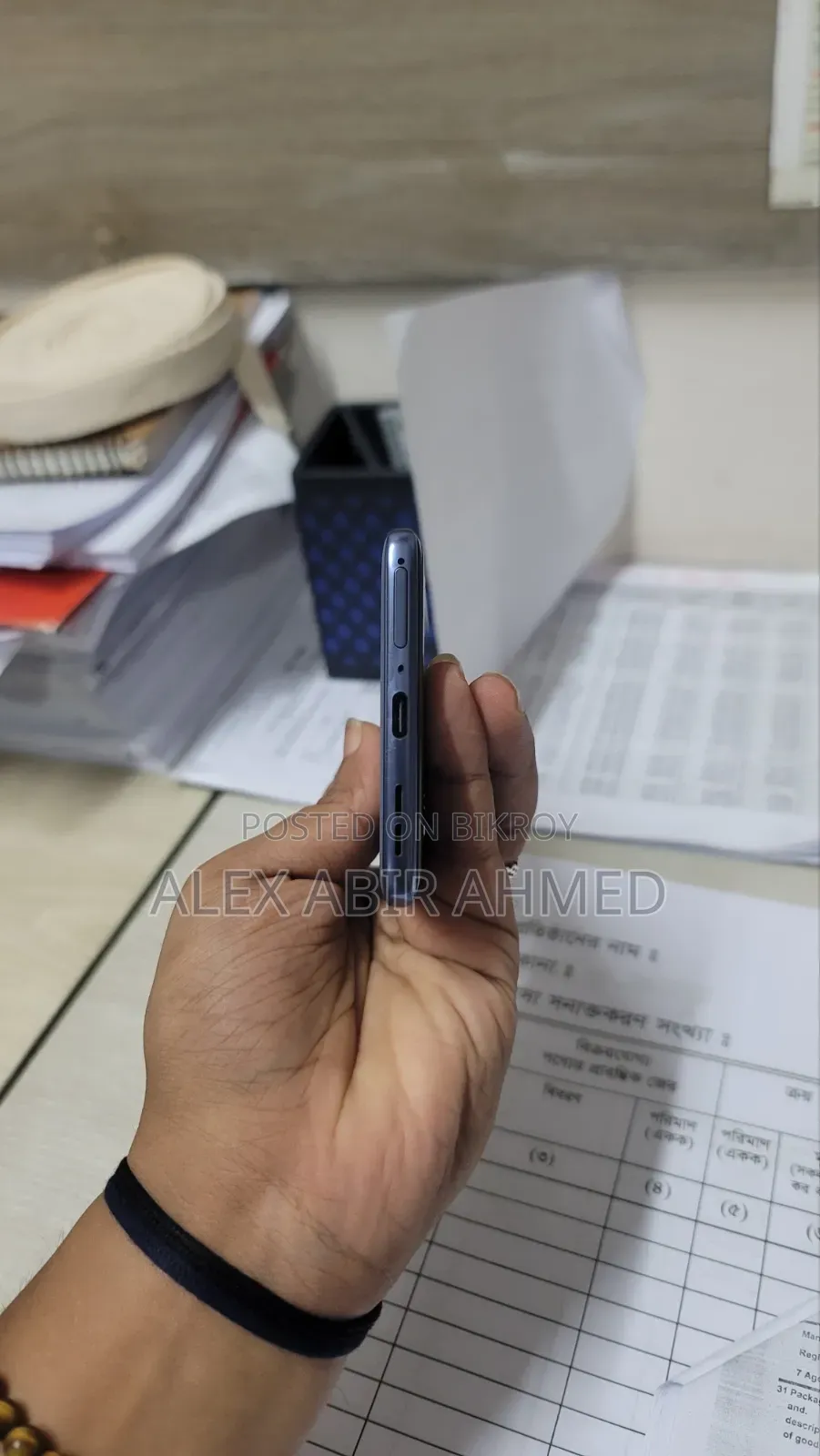Motorola Edge 60 Fusion 256 GB