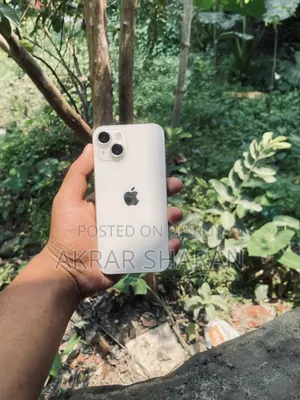 অ্যাপল আইফোন ১৩ ১২৮ জিবি সাদা