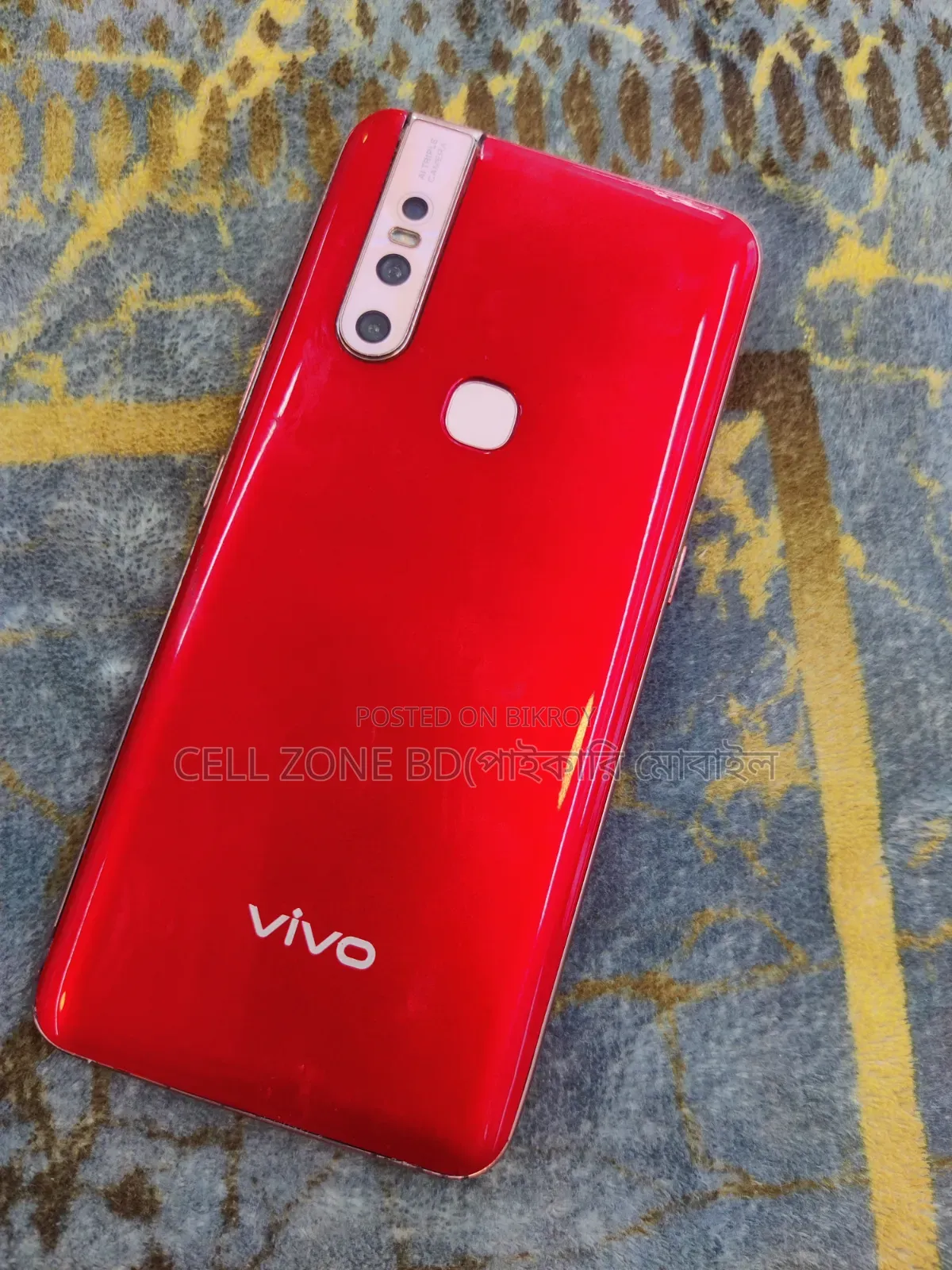 Vivo V15 256 GB