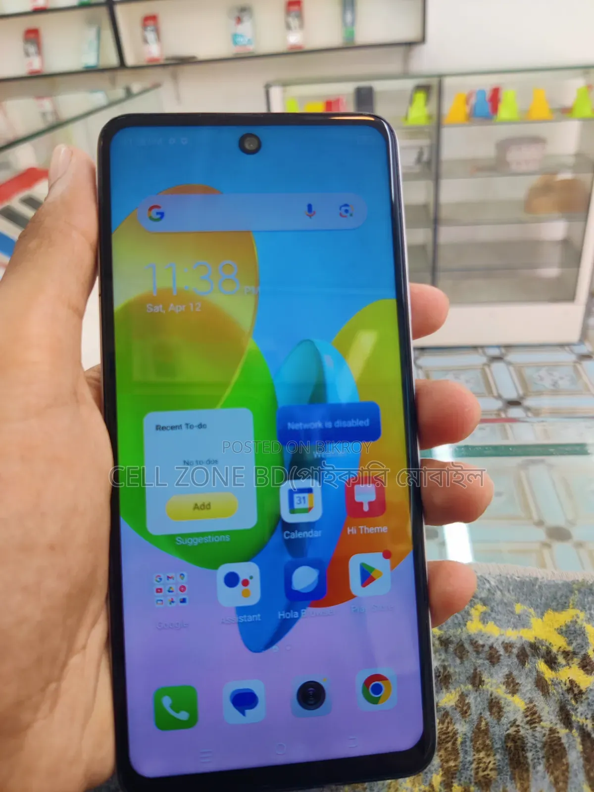 Tecno Spark 20C 128 GB