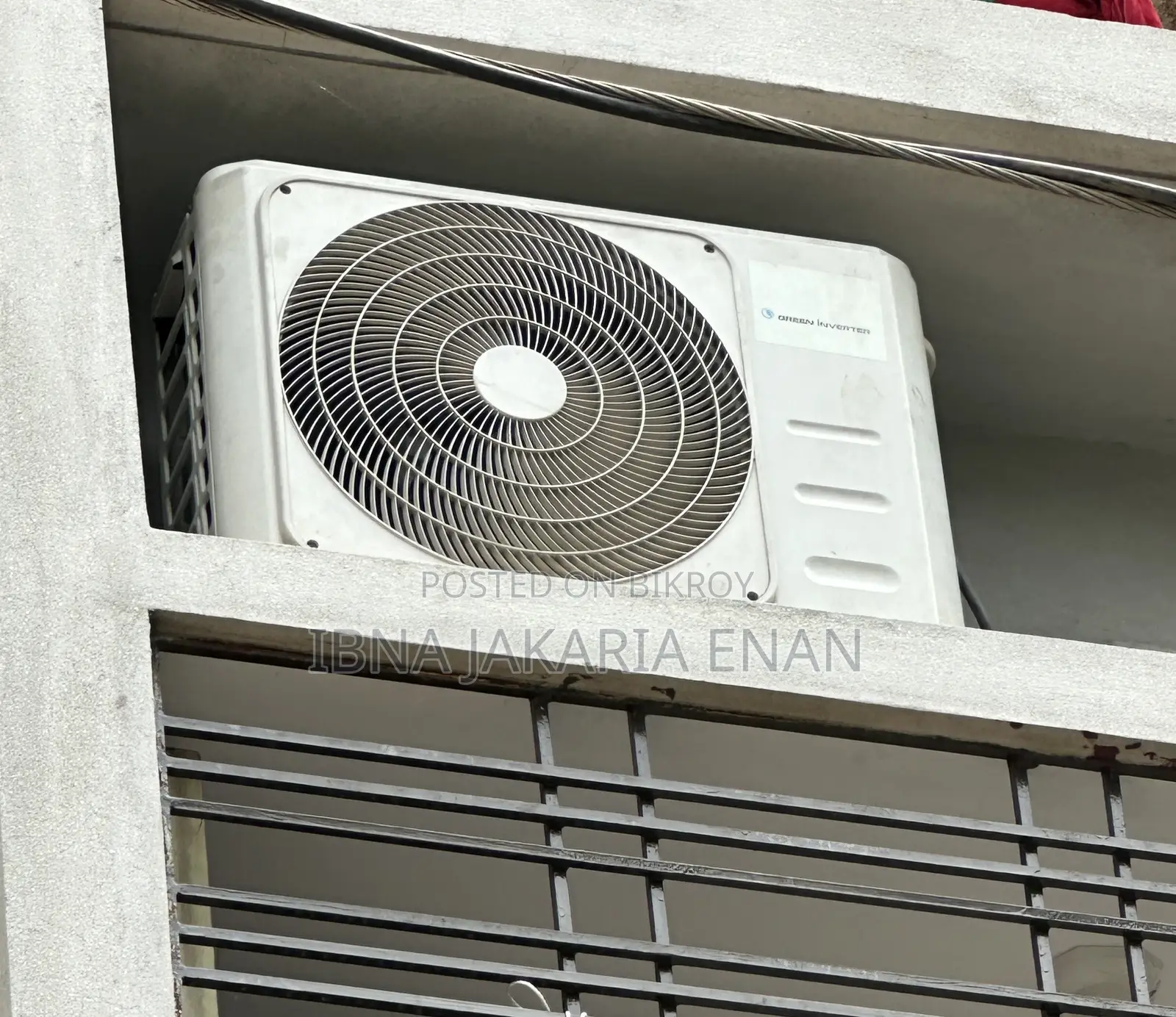 সিঙ্গার ১ টন ইনভার্টার এসি