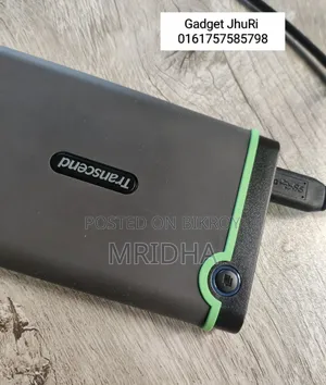 পোর্টেবল ট্রানসেন্ড হার্ড ড্রাইভ ২ টেরাবাইট