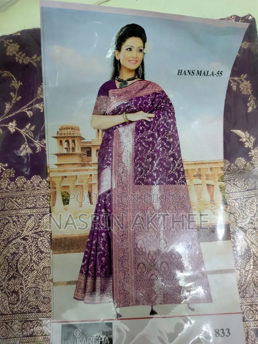Katan Saree