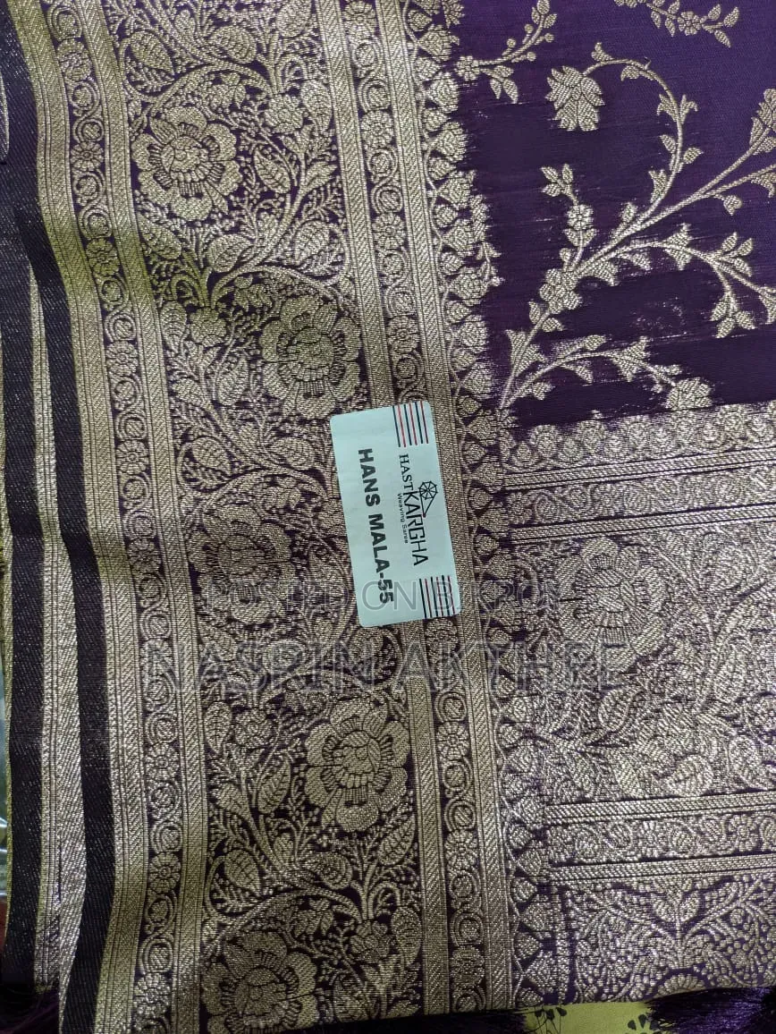 Katan Saree