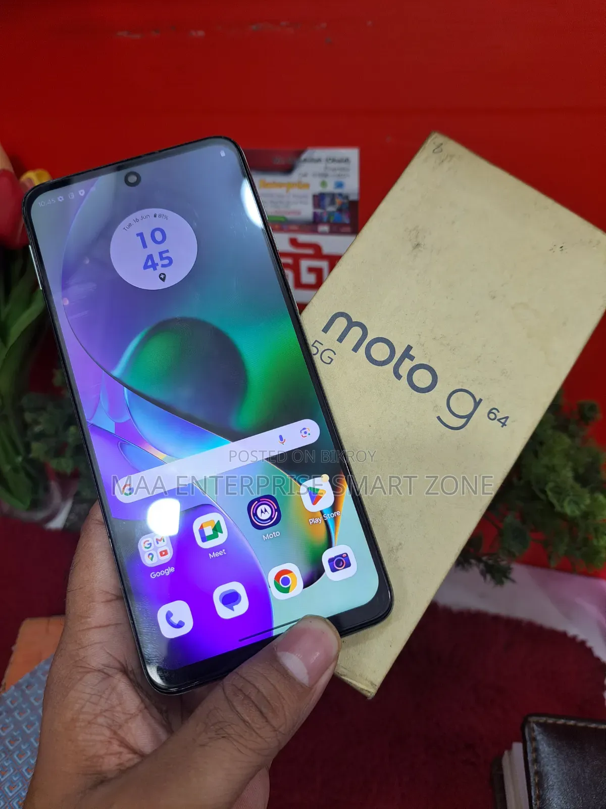 Motorola Moto G64 128 GB Green