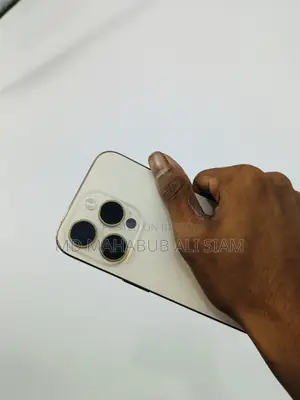 অ্যাপল আইফোন ১৪ প্রো ১২৮ জিবি গোল্ড