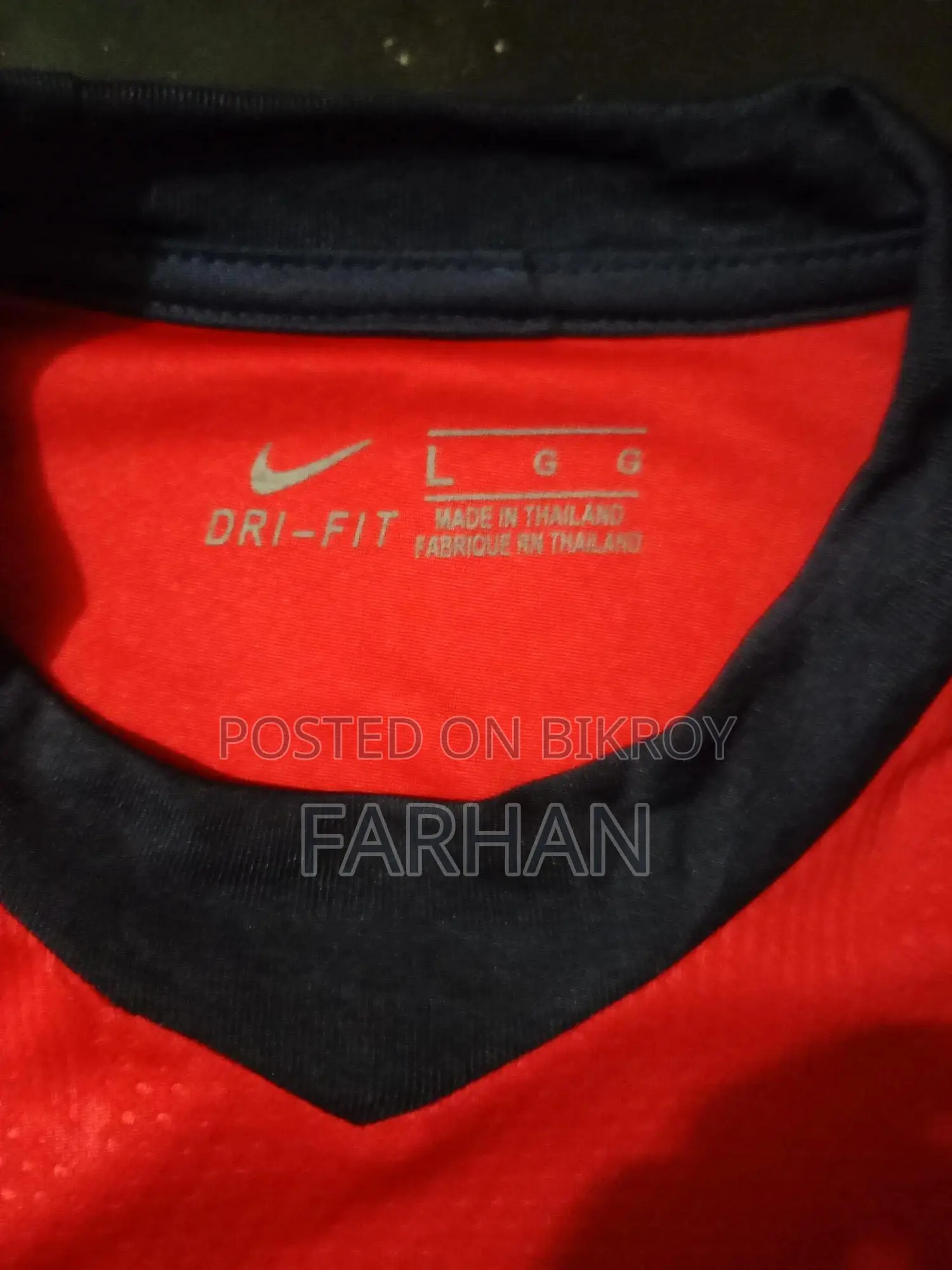 England 2026 World Cup Kit Fan Edition