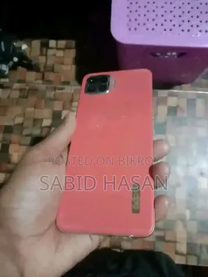 EL 128 GB Orange