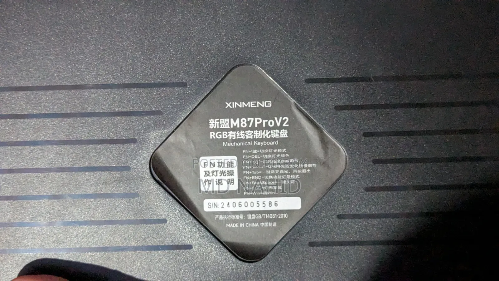 #Sellpost Xinmeng M87 Pro V2 Mechanical Keyboard