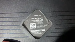 #Sellpost Xinmeng M87 Pro V2 Mechanical Keyboard
