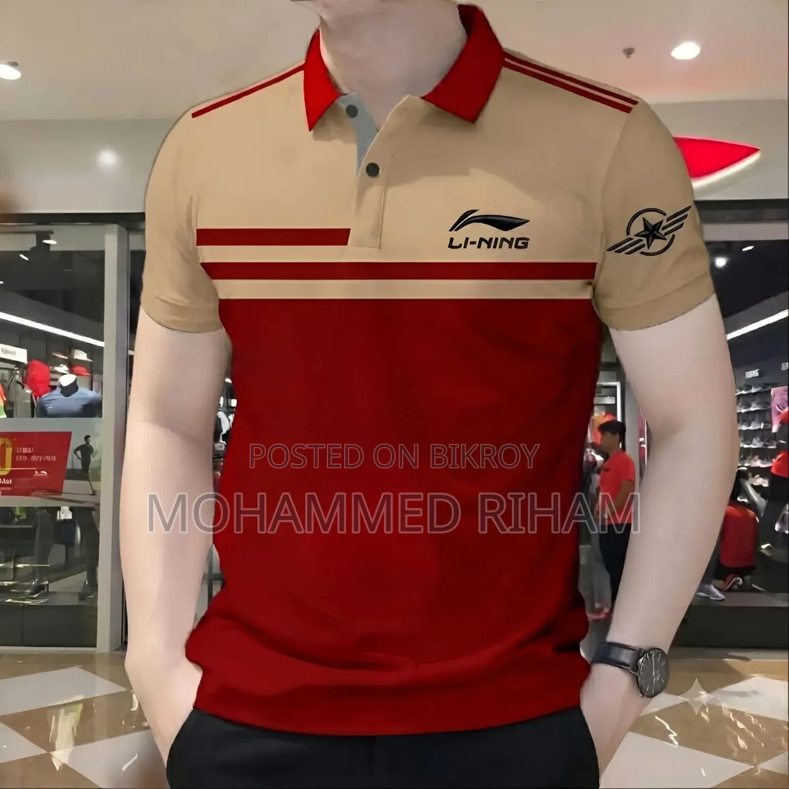 পুরুষদের পোলো শার্ট