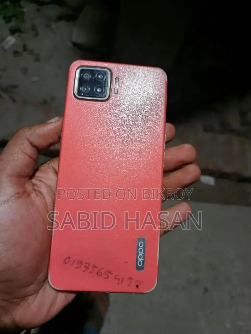 EL 128 GB Orange