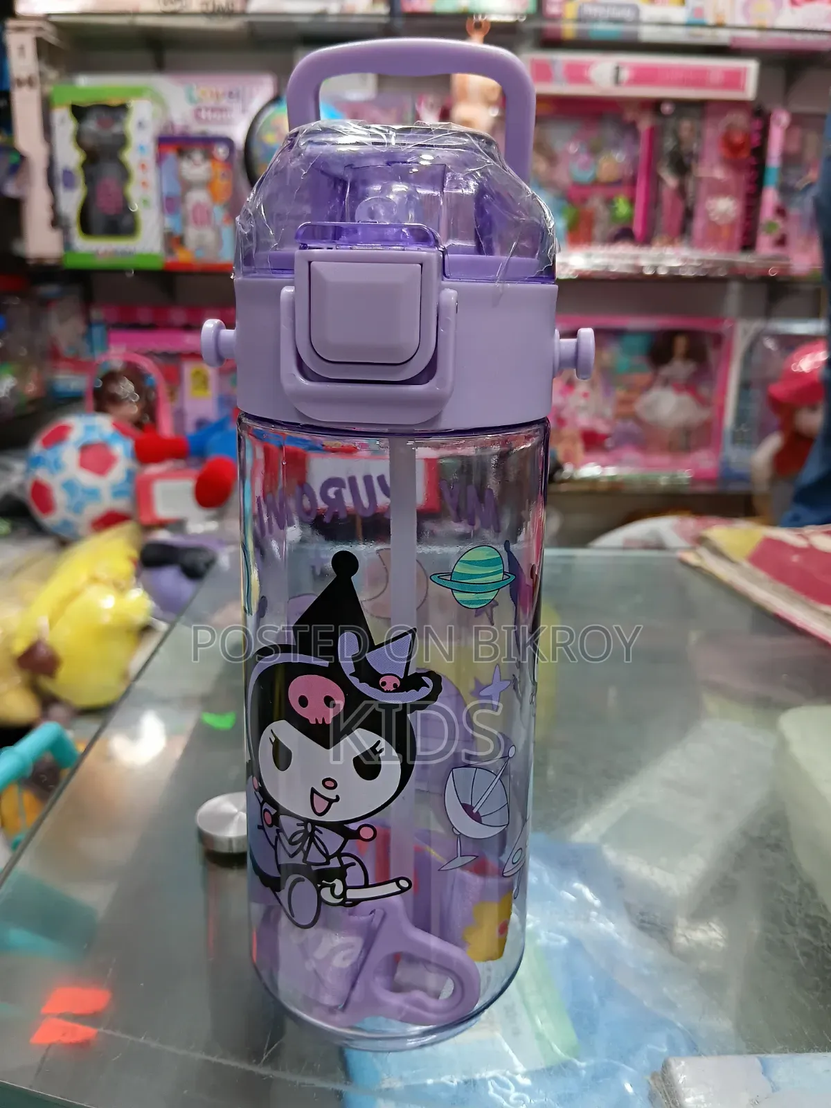 Water Bottle