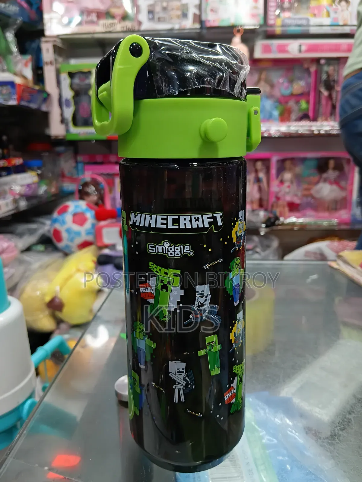 Water Bottle