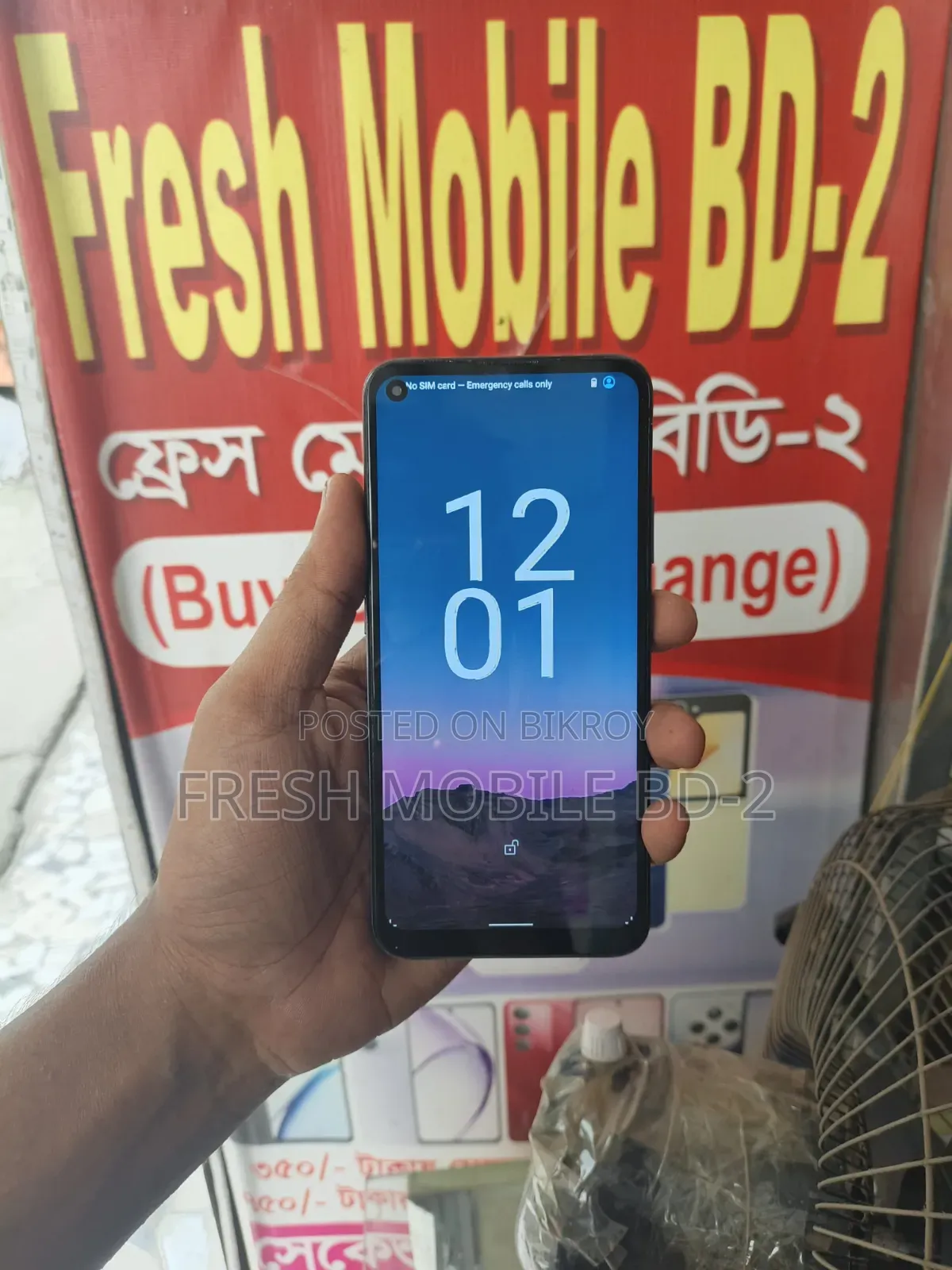 Nokia 5.4 128 GB Purple