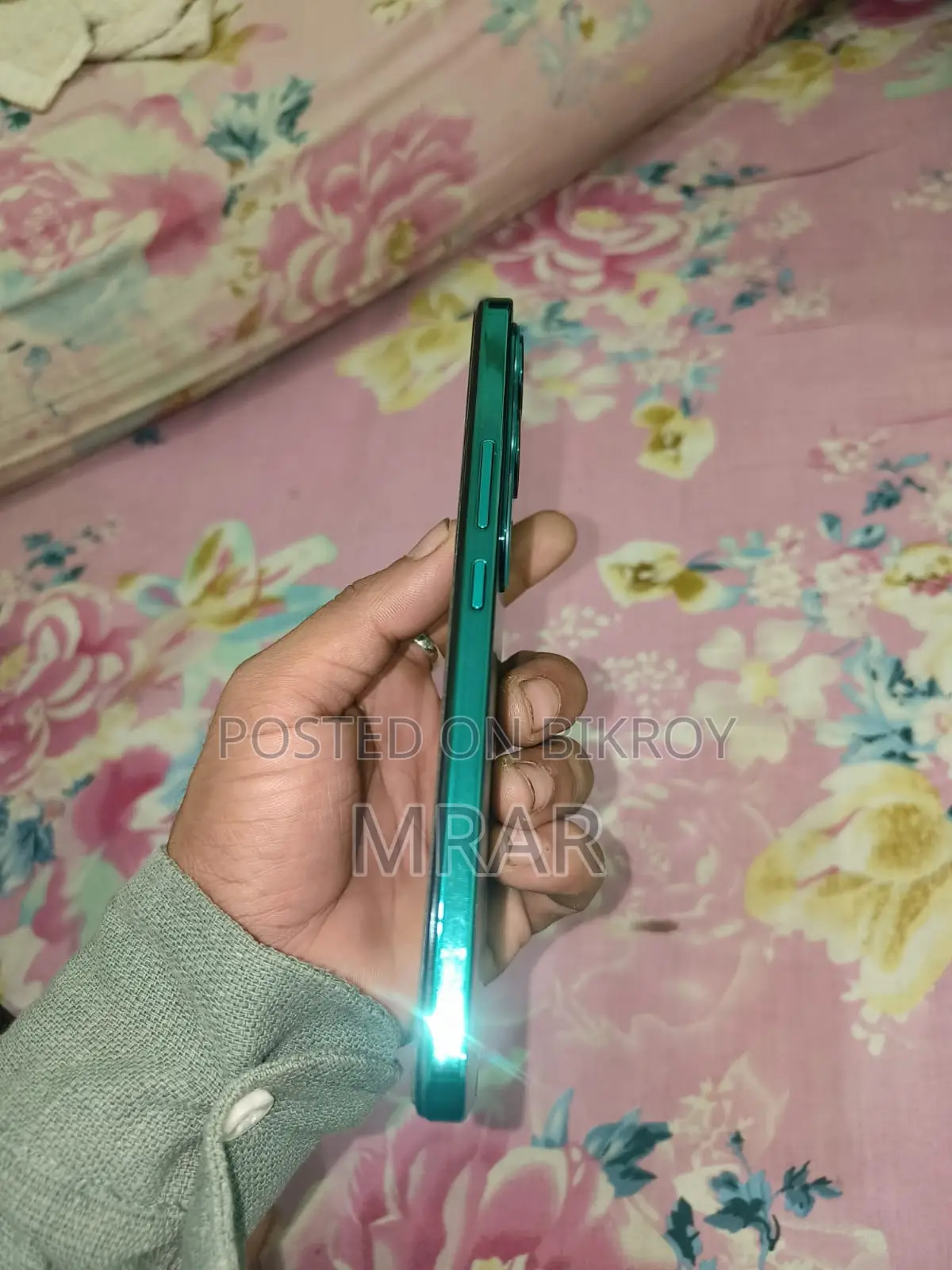 Vivo Y300 128 GB Green