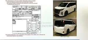 Toyota Noah 2021 Pearl