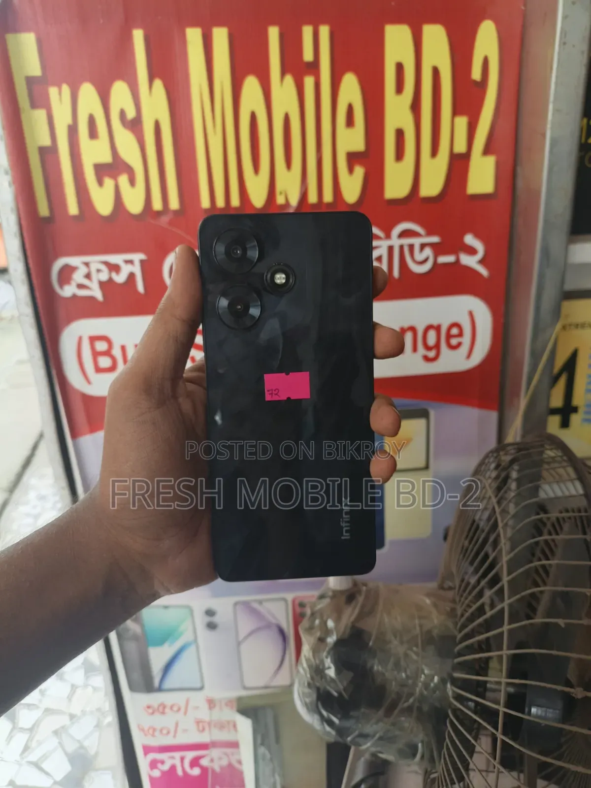 Xiaomi Redmi 13 256 GB Black