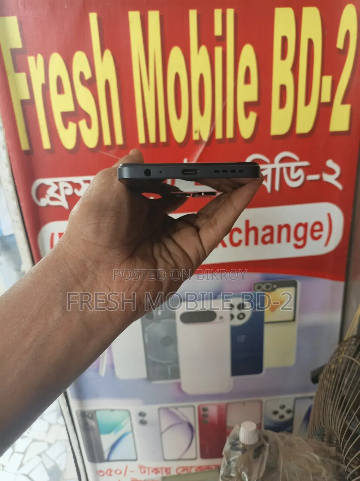 Xiaomi Redmi 13 256 GB Black