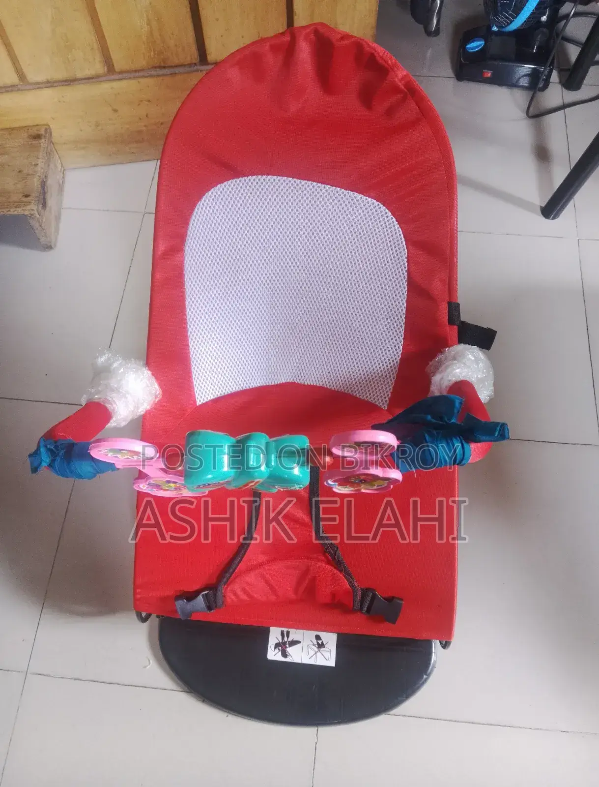 খেলনা বাচ্চাদের