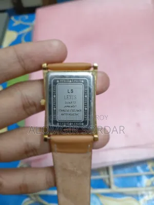 ভিনটেজ লেক্সাস গোল্ড-টোন ঘড়ি