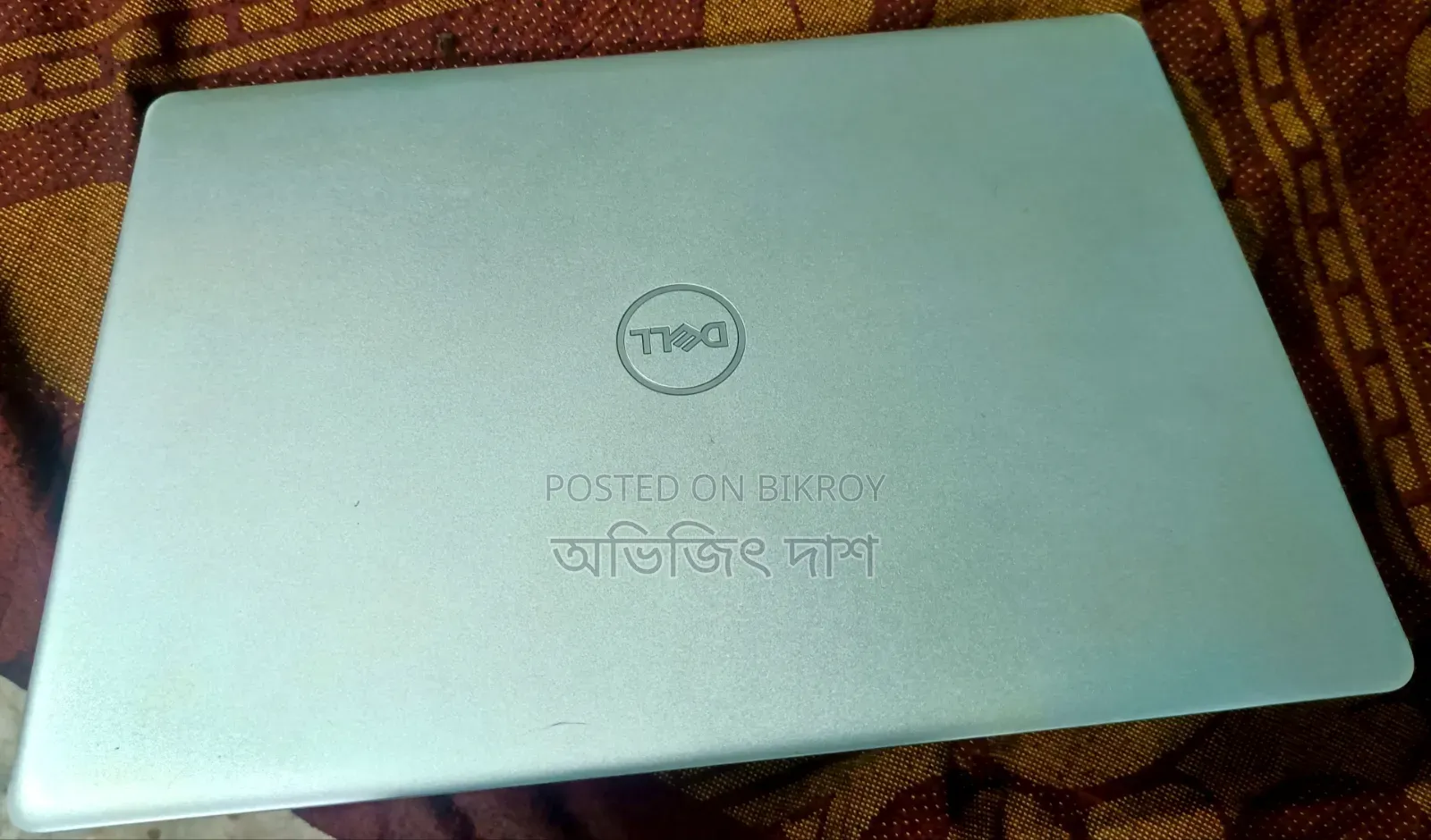 ল্যাপটপ ডেল ইন্সপিরন ১৫ ৮জিবি ইন্টেল কোর আই৫ এইচডিডি+এসএসডি ১টিবি