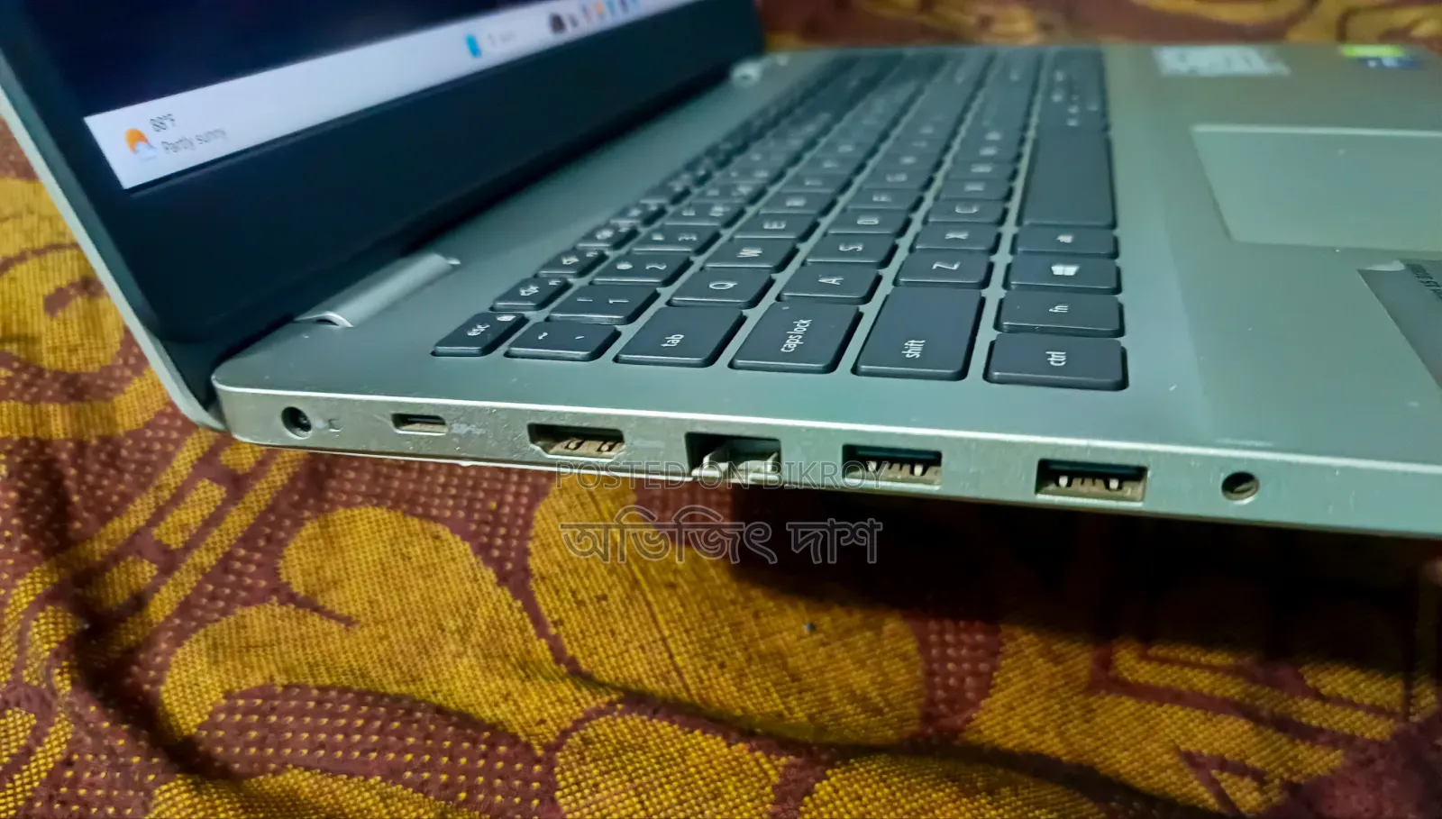 ল্যাপটপ ডেল ইন্সপিরন ১৫ ৮জিবি ইন্টেল কোর আই৫ এইচডিডি+এসএসডি ১টিবি