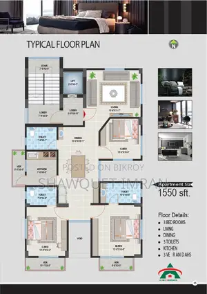 3 Bedroom Apartment At Basundhara For Sale