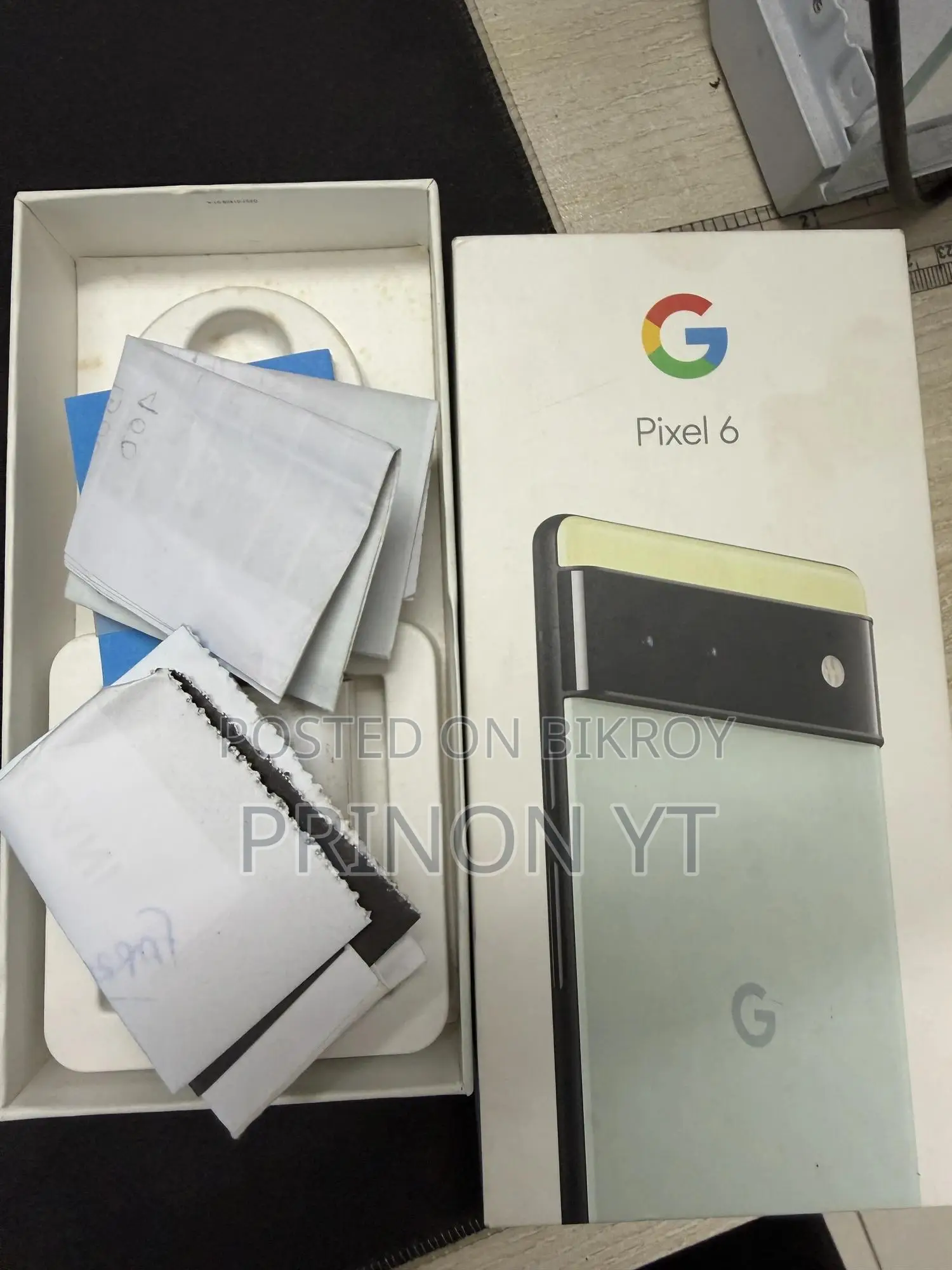 গুগল পিক্সেল ৬ ১২৮ জিবি হোয়াইট