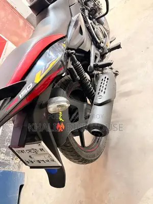 Bajaj Pulsar 150 2025 Black