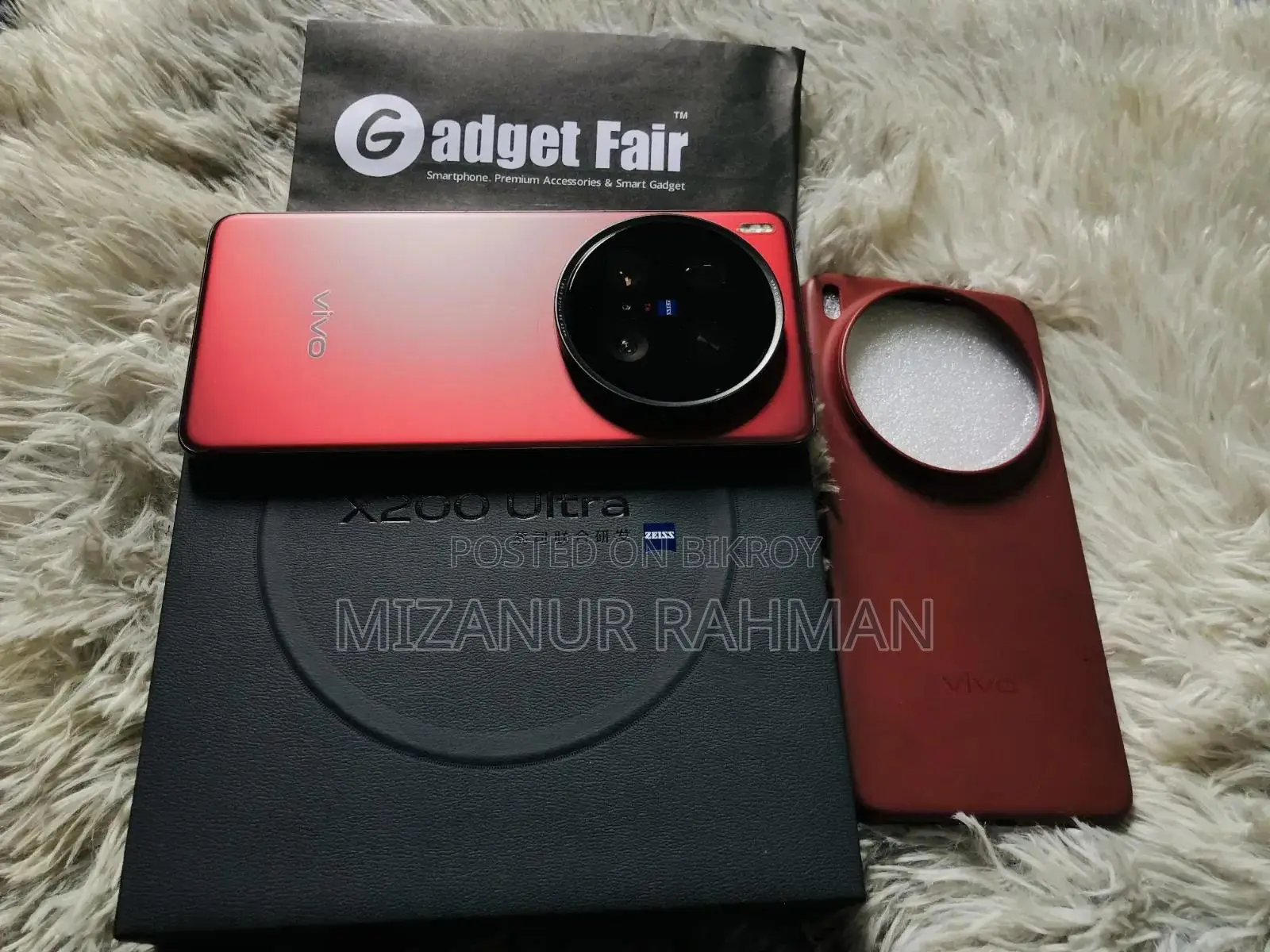 Vivo 512 GB Red