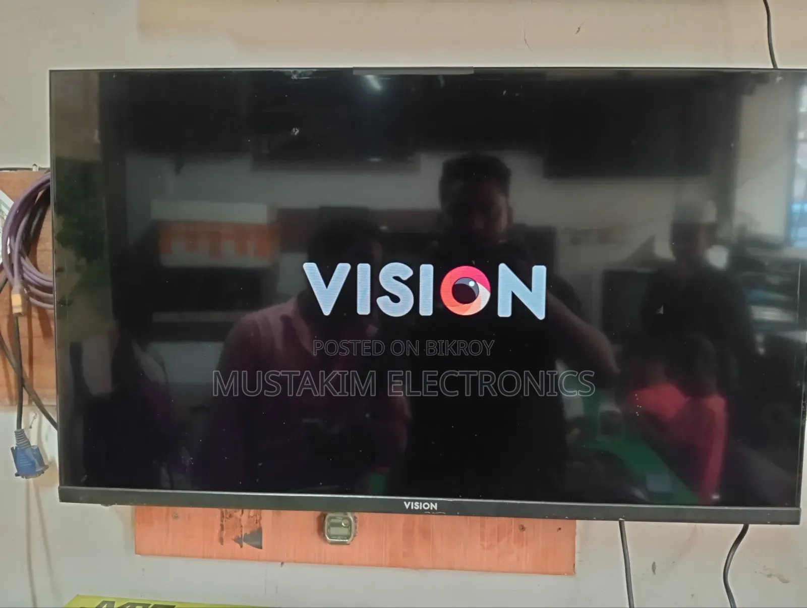 Vision 32" Smart Android TV