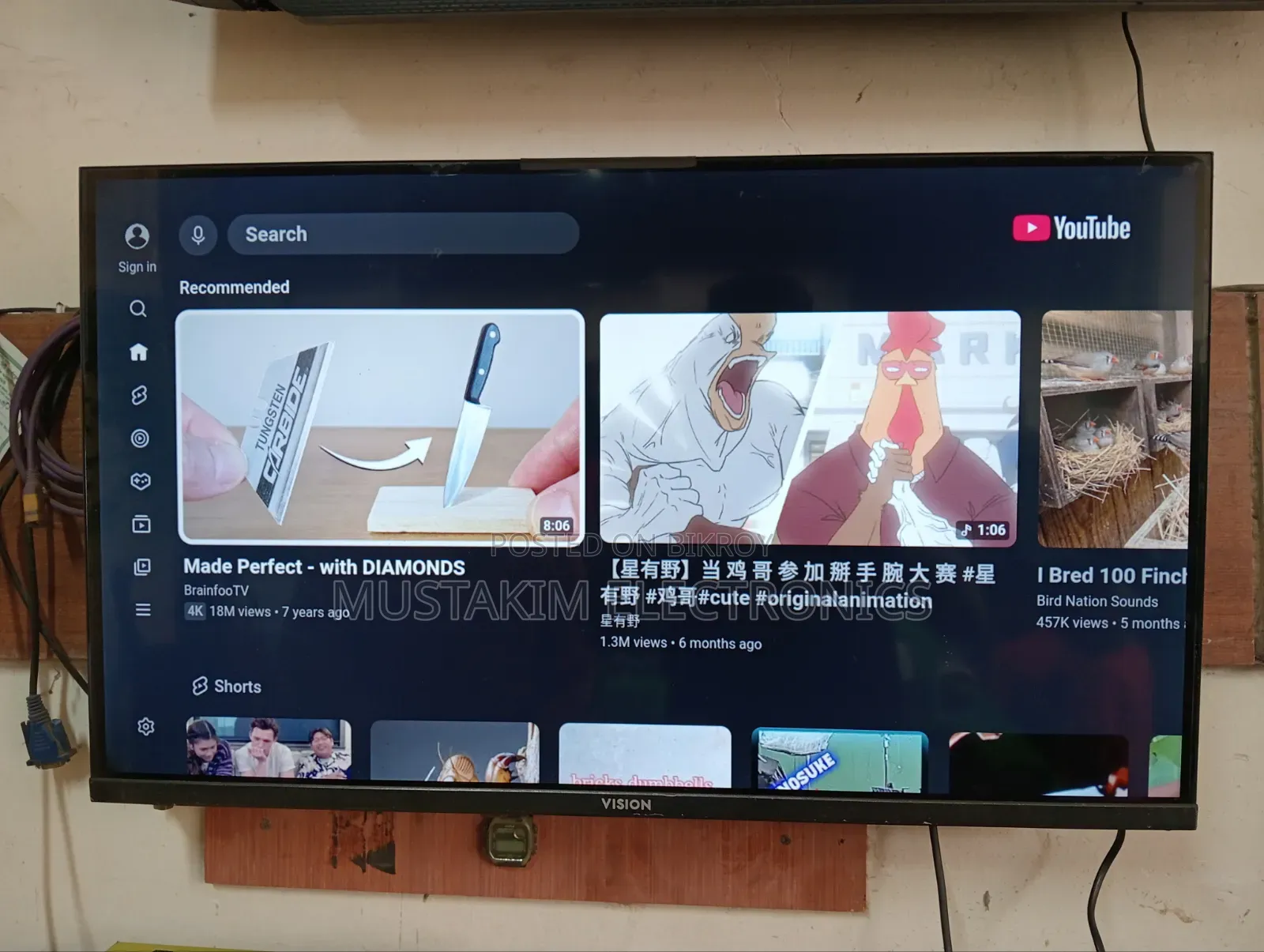 Vision 32" Smart Android TV