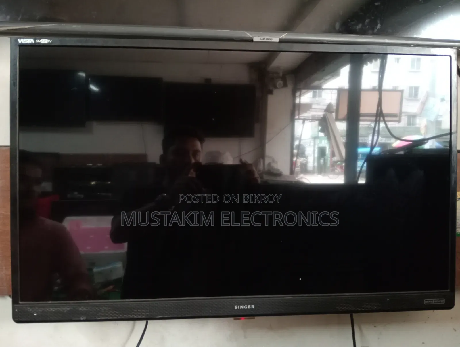 Vision 32" Smart Android TV
