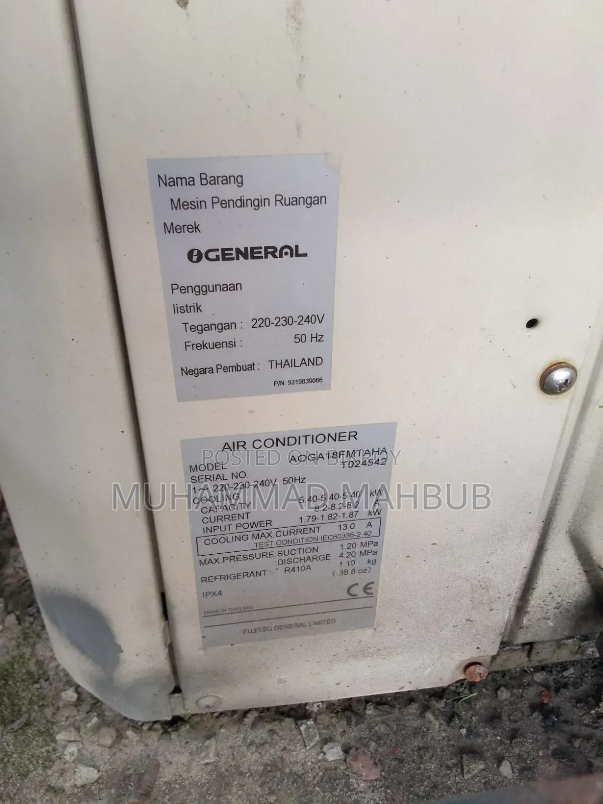 General 1.5 Ton Ac