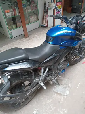 Bajaj Pulsar NS 160 2018 Blue