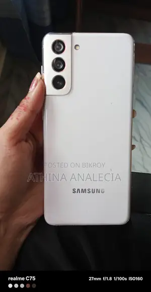স্যামসাং গ্যালাক্সি এস২১ এফই ৫জি ২৫৬ জিবি সাদা
