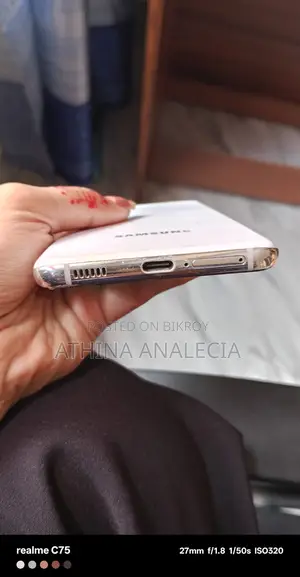 স্যামসাং গ্যালাক্সি এস২১ এফই ৫জি ২৫৬ জিবি সাদা