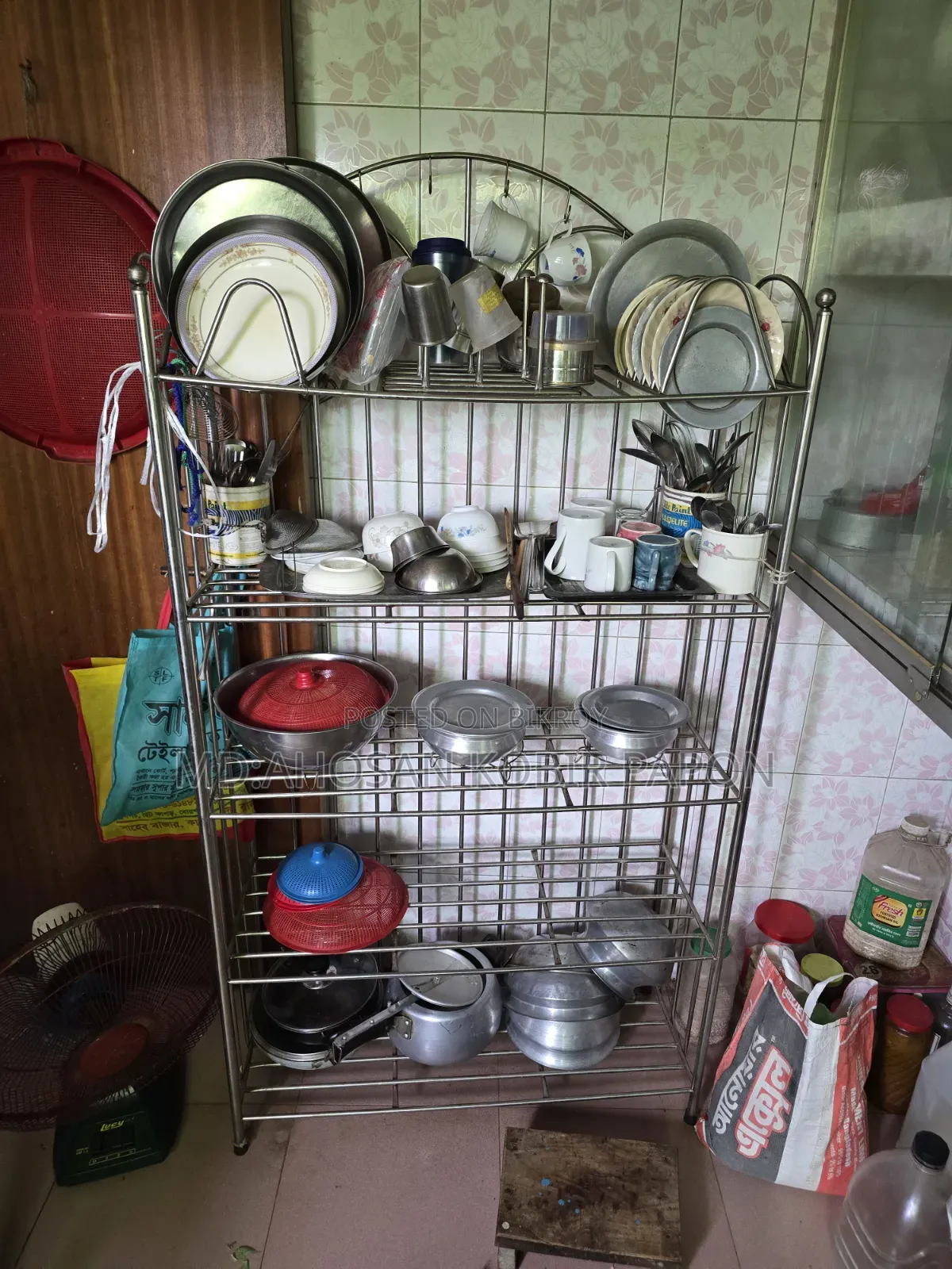 Kitchen Rack